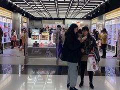 -泡泡玛特POPMART(合生汇店)