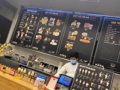 疯狂的蜂蜜冰淇淋-OUR Bakery(三里屯太古里店)