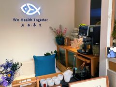 -大鱼·养生·禅洗头疗·按摩SPA