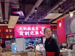 -渝是乎酸菜鱼·川渝小炒(新世界百货望京店)