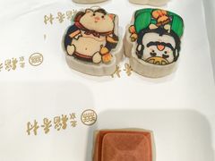 -北京稻香村(零号店)
