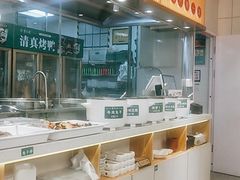 自助取餐区-紫光园·烤鸭(美术馆店)