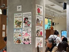 -小豆海棠(人民南路店)