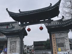 -前童古镇