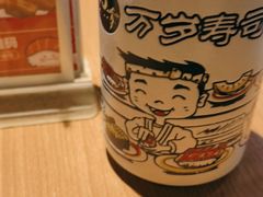 -万岁寿司(天河领展店)