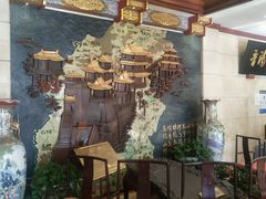 -晋阳饭庄(虎坊桥店)