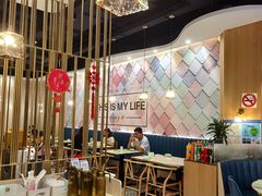 -蜀腾川·火锅鱼.烤鱼(新世界城店)