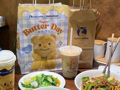 -寻裕记·现炒浇头面(人民广场店)