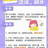 月子中心 | 坐月子的6️⃣大误区
