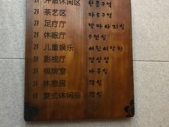 -汤森悠生活文化汤(江宁万达店)