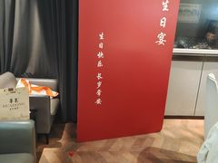-即墨印象