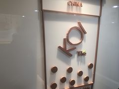 -KOI Thé(正佳广场店)