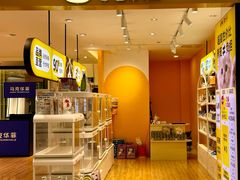 -开元商城(西旺店)