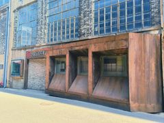 -半岛1919创意园区