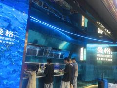 -天虹购物中心(深圳龙华店)