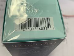 -日上免税店