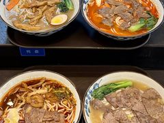 -鑫花溪牛肉米粉(凤凰街创始总店)