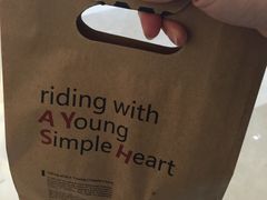 -艾薯夫妇Aysh(红山店)
