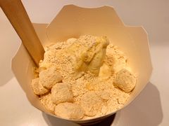 桂花脏脏年糕麦旋风-麦当劳(城西银泰店)