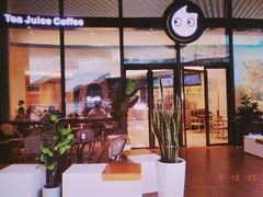 门面-CoCo都可(东城国贸店)