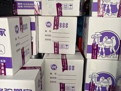 -骆驼日式搬家收纳整理