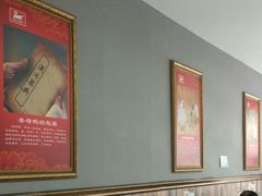 大堂-斯丹姜母鸭·古法干香(涂门街总店)