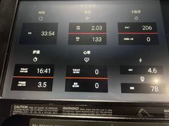 -OXYGYM 奥美氧舱运动中心(领展购物广场·中关村店)