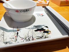 -吴越荣记·苏州菜·松鼠桂鱼(娄门景区店)