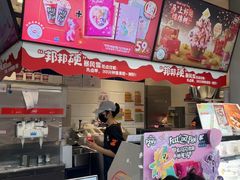 -DQ·蛋糕·冰淇淋(周浦万达店)