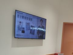 -海马体照相馆(万菱汇店)