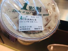 -1点点(理想银泰店)