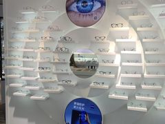 -浮光眼镜·蔡司视觉合作·数字验配中心(陆家嘴店)