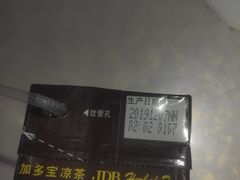 -哆来咪火锅烤肉自助(牌楼店)