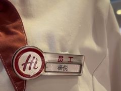 -海底捞火锅(天津SM城市广场店)