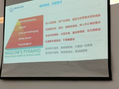 -龅牙兔情商训练与咨询(唐延路店)