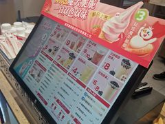 -蜜雪冰城(顾山镇店)