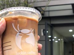 -瑞幸咖啡(宝华国际广场店)