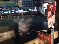 -必胜客(庆阳南大街店)
