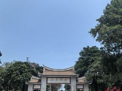 -集美学村