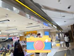 -泡泡玛特POPMART(K11购物中心店)