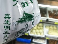 -老回回小吃(百万庄店)