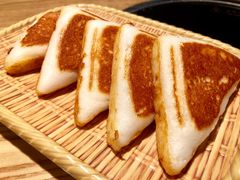 黄金三角粑-吃饭皇帝大(解放西路店)