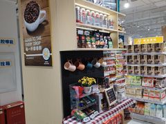 -联华超市(新闸路店)