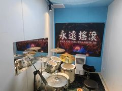 -大象音乐·吉他·架子鼓·声乐(双井店)