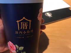 -厝内小眷村(西单大悦城店)