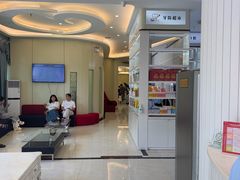 -微笑牙科口腔(三亚迎宾院区)