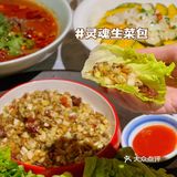 顺德探店｜伴江而建庭院风私房菜