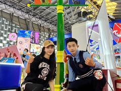 -东浩兰生上海世博展览馆