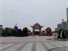 -合肥融创乐园