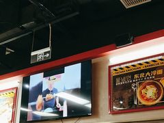 -许哥东北烧烤·铁丳烤串·宫后夹肉(繁花中心店)